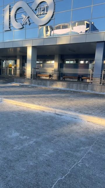 Прилетели в Иркутск