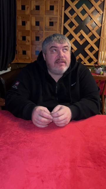 По пути решили перекусить