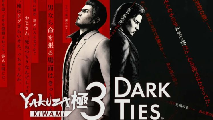 Yakuza Kiwami 3 & Dark Ties - Геймплейный ролик