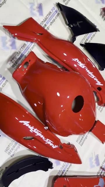 г. Москва Yamaha YZF600R Thundercat 1996-2007 ||| мотопластик.рф