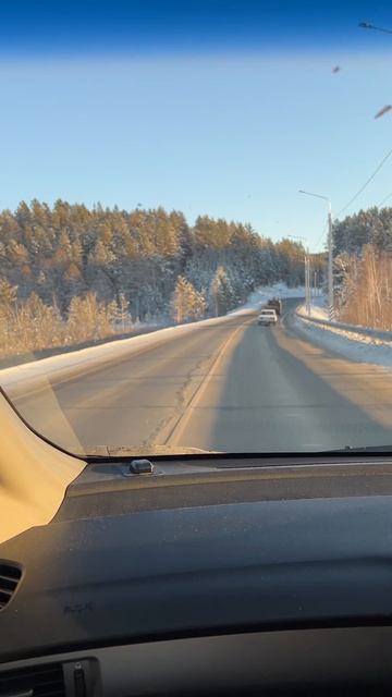 Дорога на Листвянку