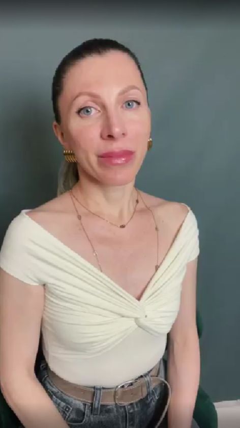 Энергетический контакт с миром