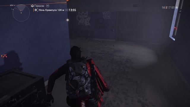 Дивизия 2 | Tom Clancy's The Division 2 | 2 Крампуса подряд