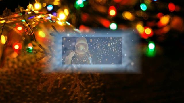 Чудо в Новый год (вариация 2)