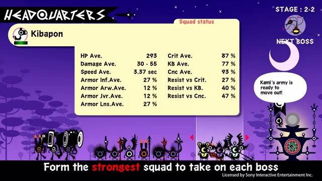 Patapon 12 Replay — официальный трейлер испытания «Битва с боссом»