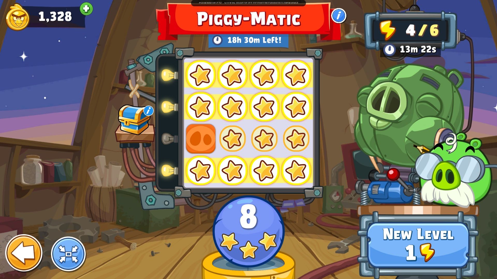 Angry Birds Friends. Piggi-Matic (уровень 8) 3 звезды. Прохождение от SAFa.