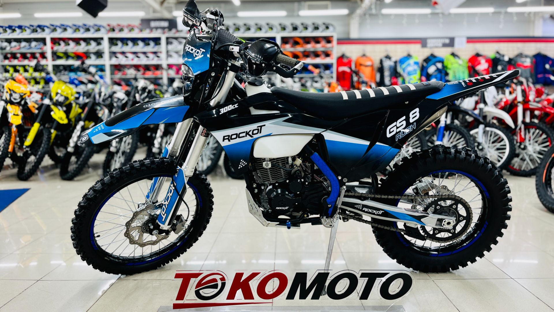 Мотоцикл эндуро ROCKOT GS 8 Rush (300сс, 174YMN, 2118)