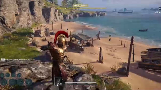 Assassin’s Creed Odyssey Часть - 20 Прохождение