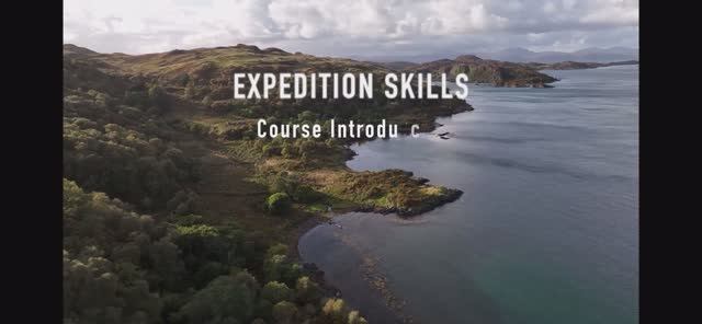 Экспедиционные навыки.Вступление.
