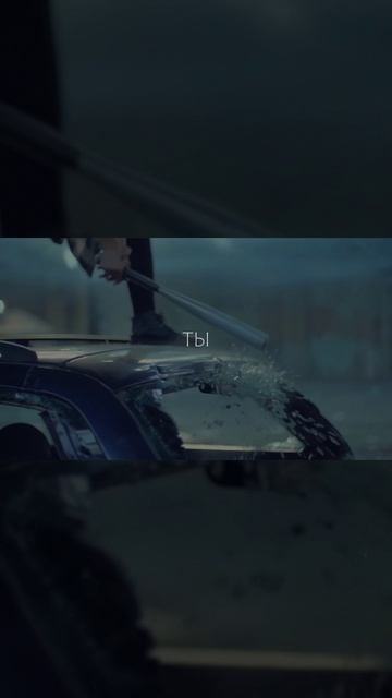 Real Smirnov - Вселенная (Lyric Video)