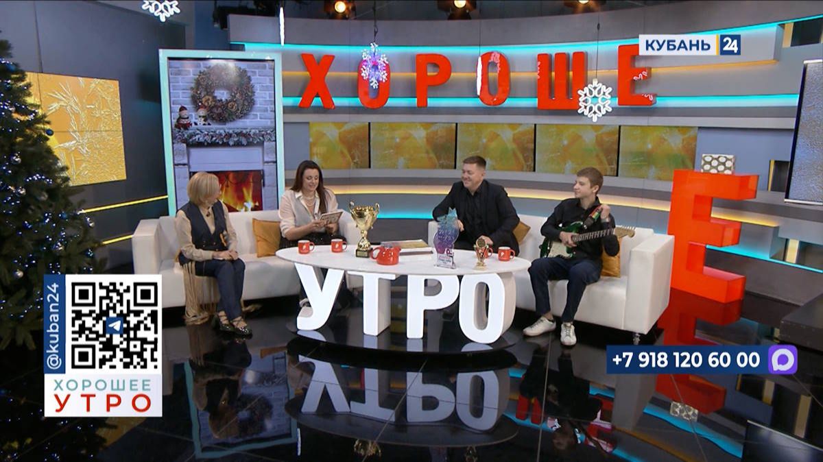 Макар Булатов: в моей коллекции гитар — Fender Relic 1970-го года