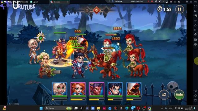 Хроники Хаоса обзор небольшого видоса (Прокач шмота и не только)