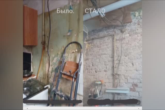 Новая жизнь старых стен. Ровняем и штукатурим.