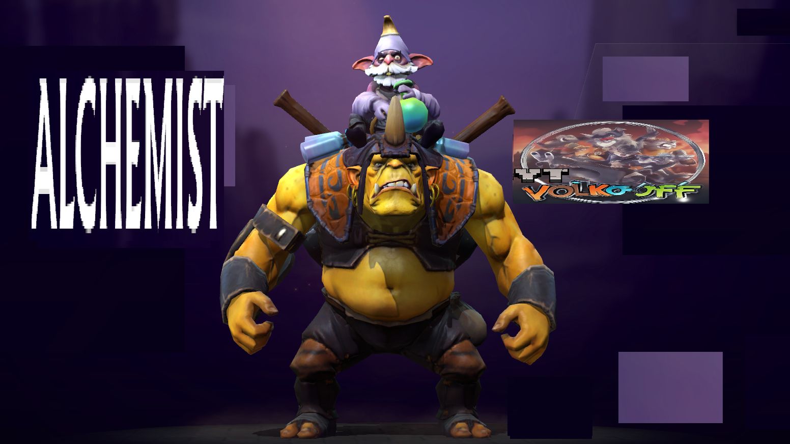 Dota 2 / АЛХЕМИСТ СЗАДИ!