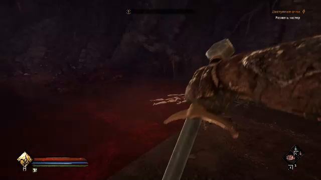 Прохождение игрыTainted Grail: The Fall of Avalon (Стрим) в 2025 # 3