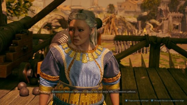 Awoved - прохождение [129] ПК русский язык