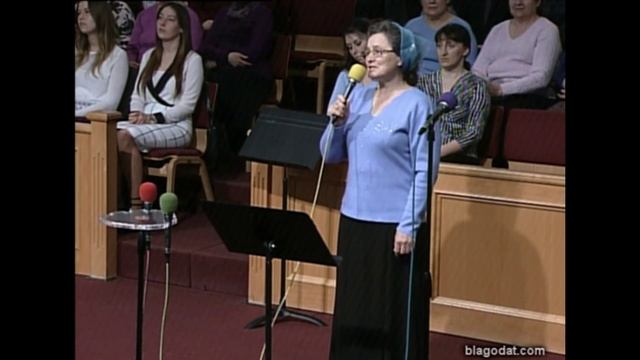 Если..- стих..