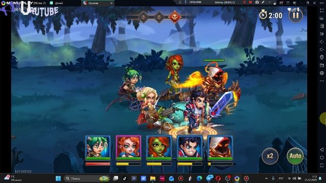 Хроники Хаоса обзор небольшого видоса (Прокач шмота и не только)