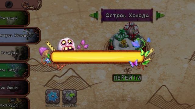 ура!!!!!!!!!!!!!!!!!!!🎉