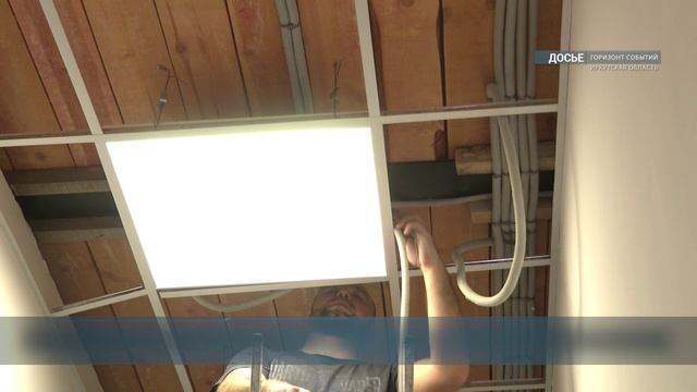 По нацпроекту «Семья» в трех учреждениях культуры Приангарья провели капитальные ремонты