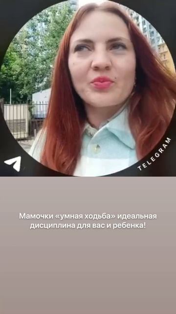 ОТЗЫВЫ О КВЕСТЕ ПЕРЕХОД