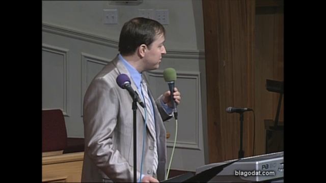 Живая вера..- стих..