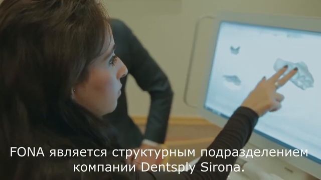 FONA MyCrown CAD_CAM система. Красивые коронки и не только, всего за один визит