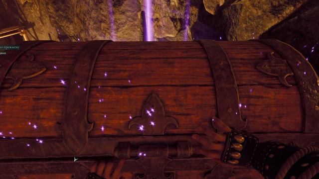 Awoved - прохождение [115] ПК русский язык