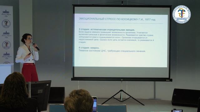 Правила качественного отдыха. Психоэмоциональная перезагрузка