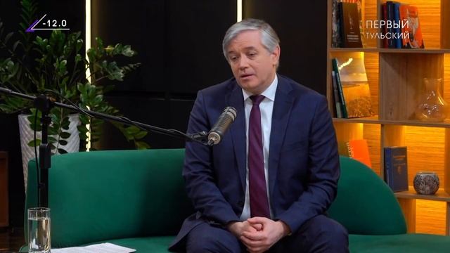 Интервью с ректором ТулГУ Олегом Александровичем Кравченко