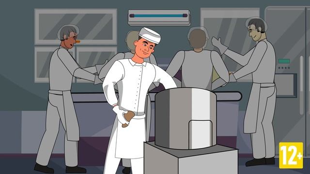 14 Охрана труда при производстве отдельных видов пищевой продукции