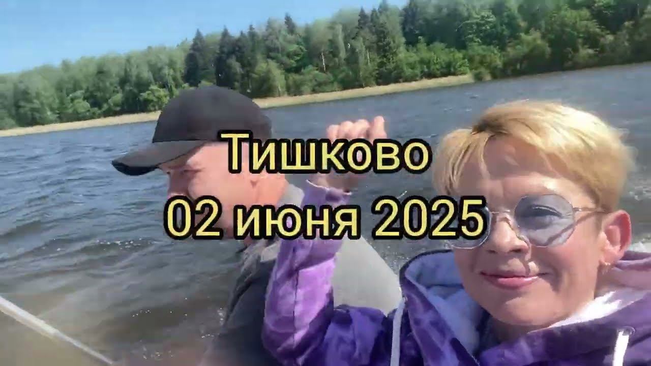 Пестовское водохранилище . #лодка #лето #тактика #гладиатор