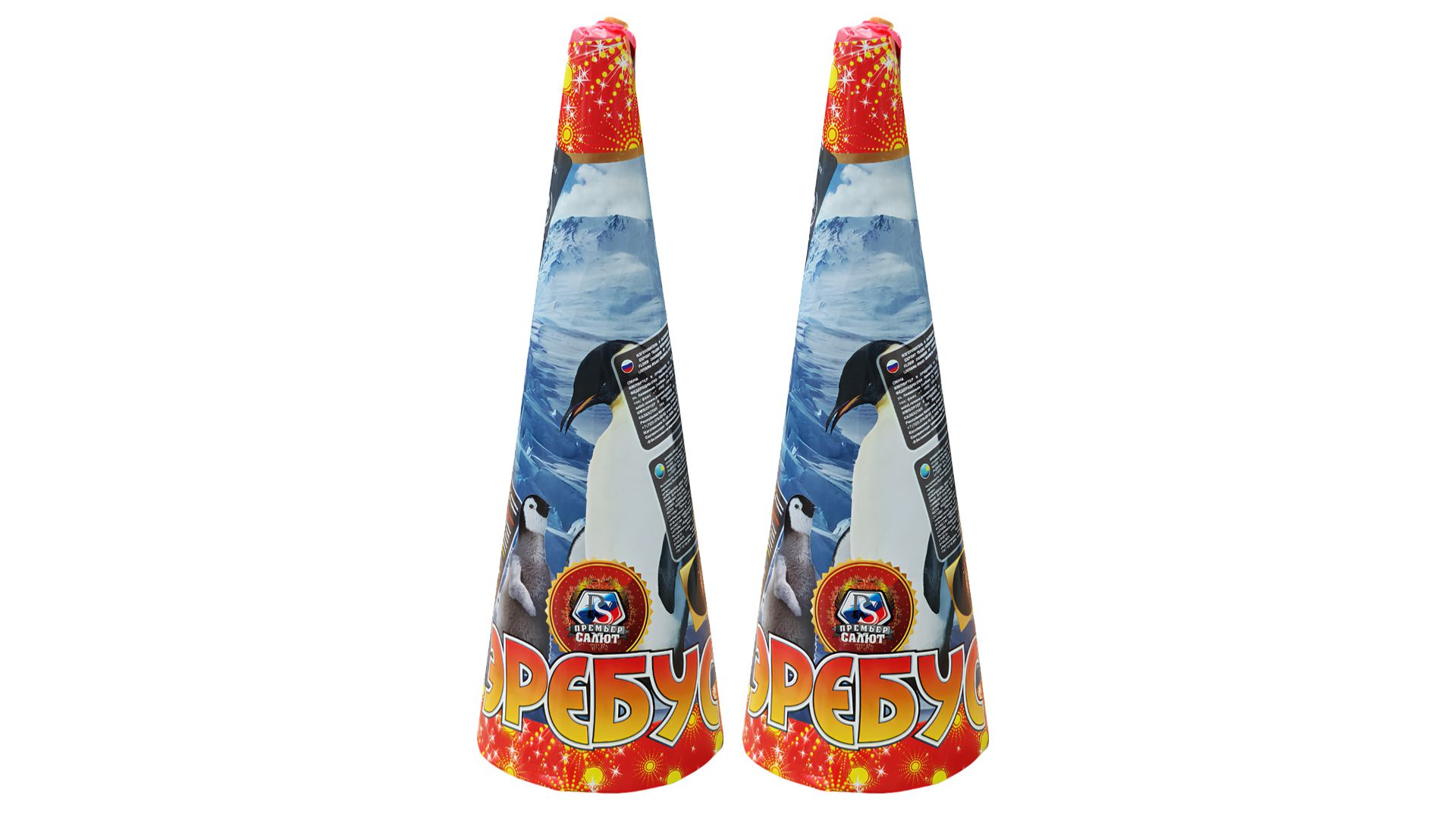 04110 Фонтан "Эребус", "Премьер Салют"