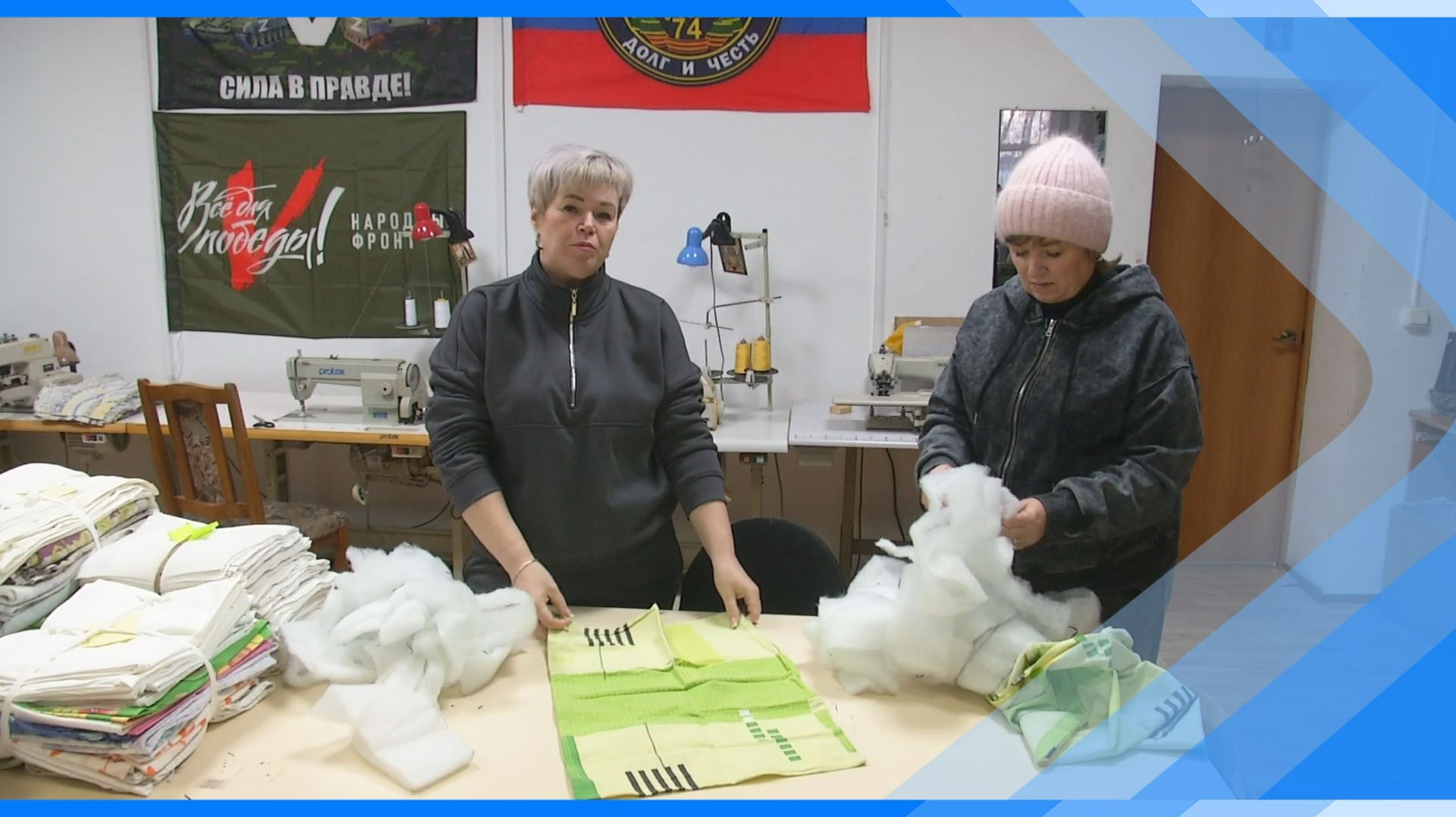 24.12.2025  Киселевчан призывают вступить в ряды волонтерской роты «Боевого братства»