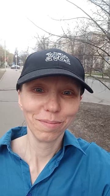 ОТЗЫВ О КВЕСТЕ ПЕРЕХОД