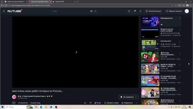 Я СЛОМАЛ САЙТ!!! (я отрубил сайт в диспечере браузера)