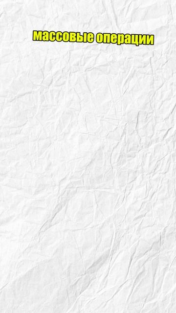 MarkZnak: швейцарский нож для маркировки 🤹♂️🛠️