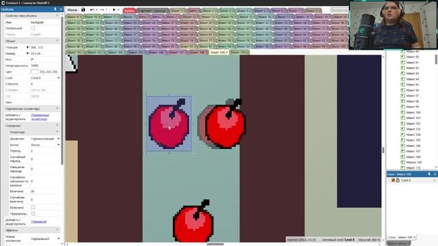 Разработка I wanna be htbtlotffl 3 Макет 109