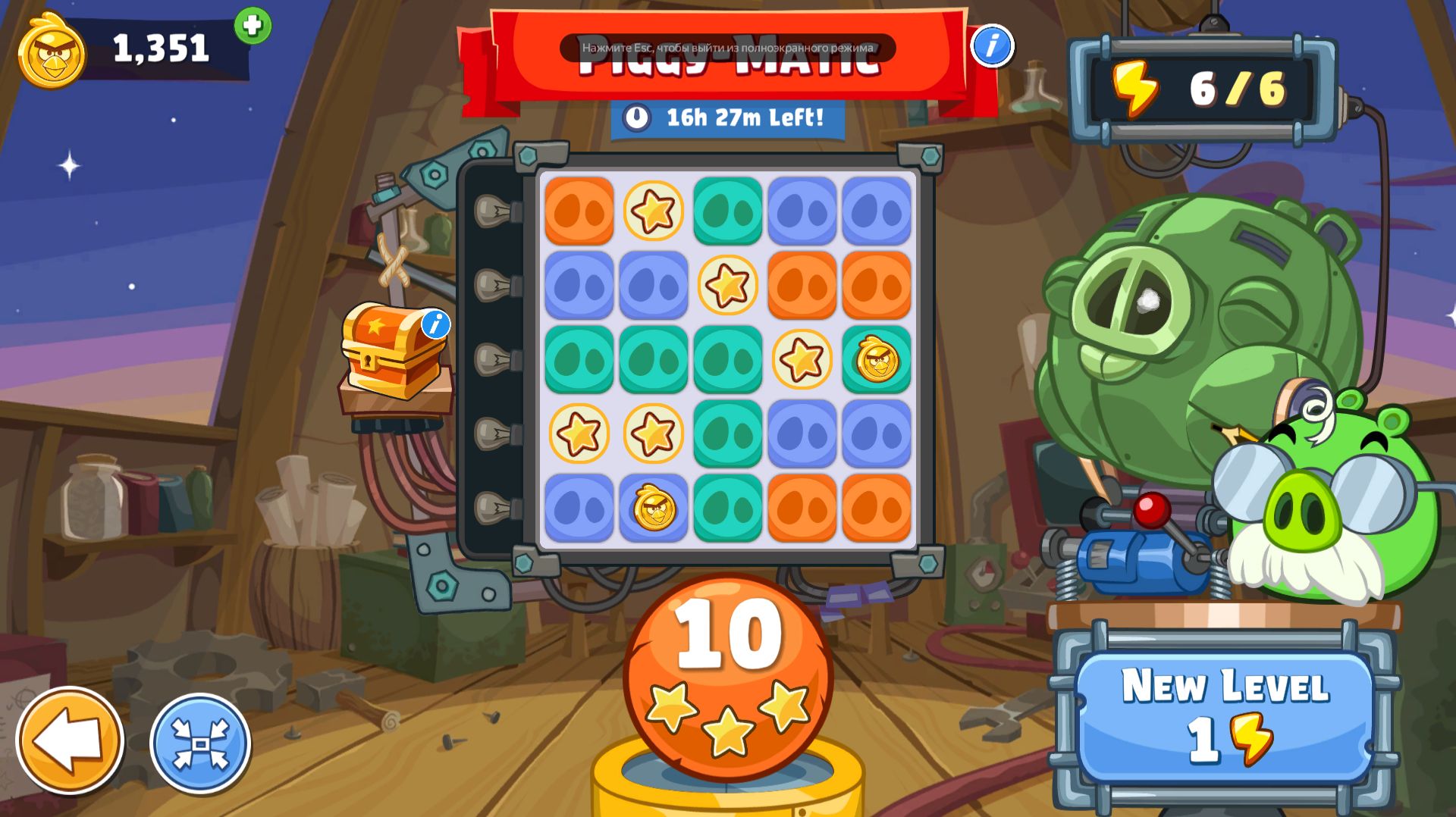 Angry Birds Friends. Piggi-Matic (уровень 10) 3 звезды. Прохождение от SAFa.