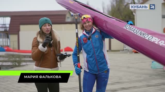 Ромасенко | На выезд 23.12.2025