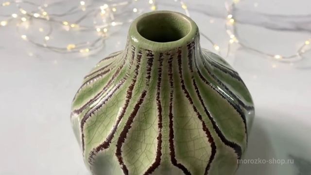 Керамическая ваза ЛОГОРАМЕНТО округлая, светло-салатовая, 12 см, 2017537-3