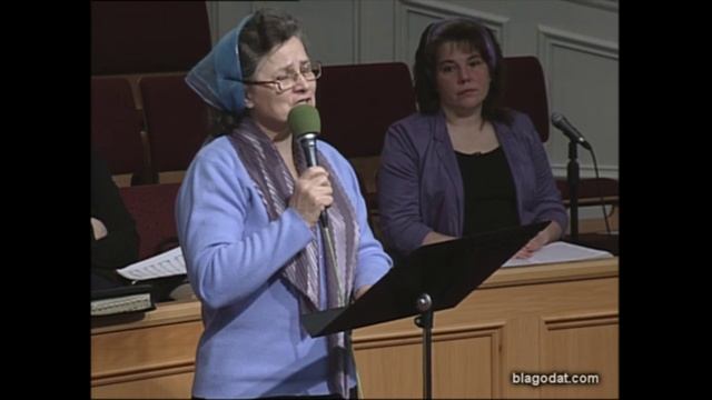 Как же я умолчу..- стих..