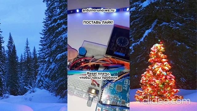 НОВОГОДНИЙ ПРОЕКТ на ARDUINO - Спасская башня с Курантами и боем на дисплее TFT 2.8" ESP32 Arduino