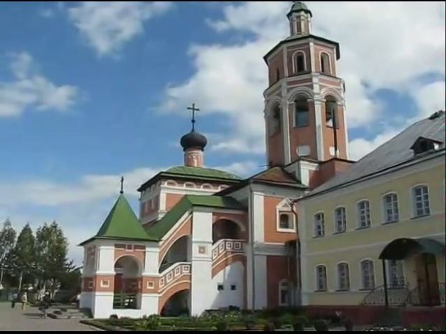 2010 г. Вязьма