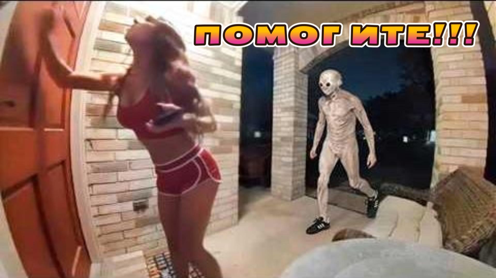 КОГДА СОСЕДИ ВСЕГДА ГОТОВЫ ПРИЙТИ НА ПОМОЩЬ