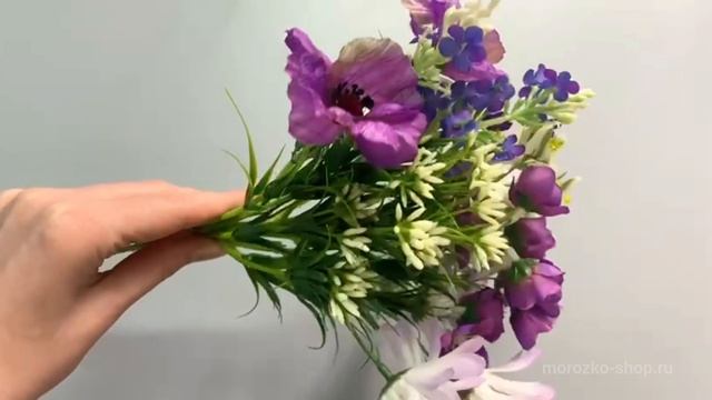 Искусственный букет ФАНТАЗИЯ ФЛОРЕАЛЕ, фиолетовый, 28 см, 214999-68-2