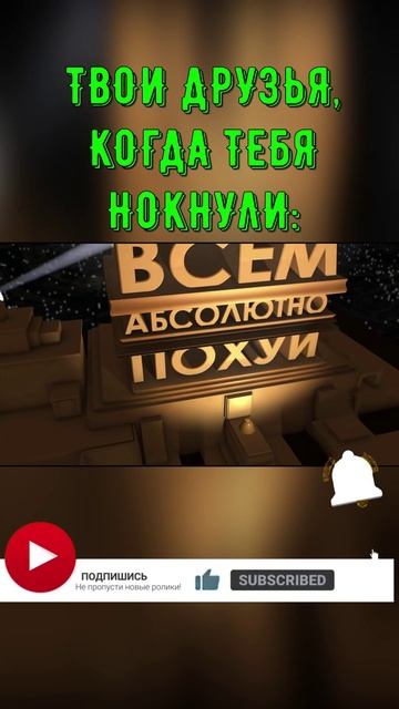 PUBG: С каждым такое случалось...