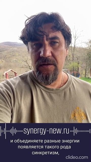 О актуальности классических блоков и систем  в долгой энергопрактике | Дмитрий Воеводин