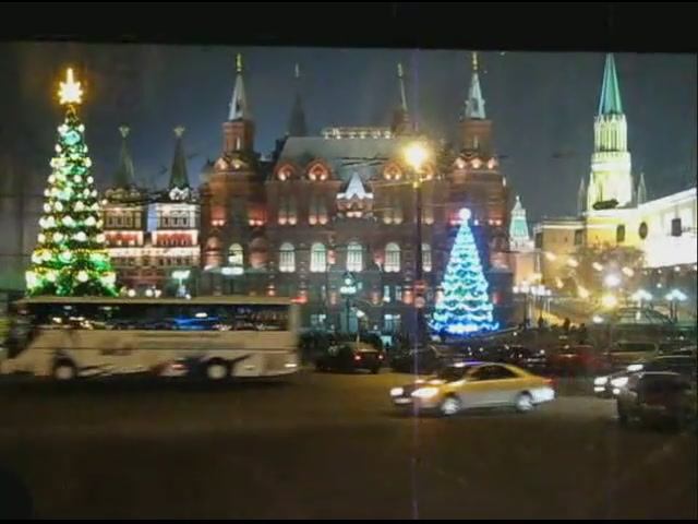 2008 ш, Москва вечерняя