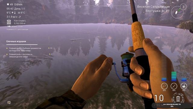 Fishing Planet смотрим что тут